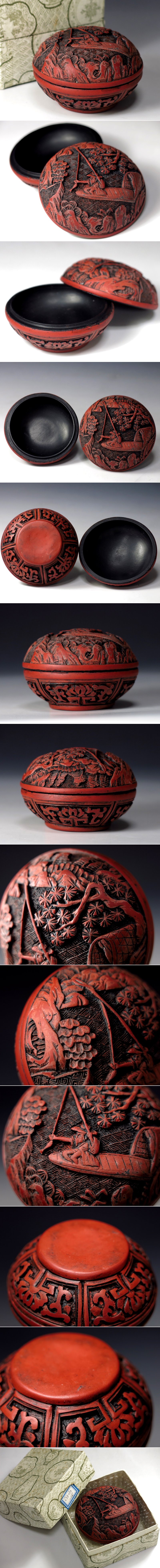 唐物堆朱香合人物文箱付香道具茶道具時代中国古玩中国美術696－日本 