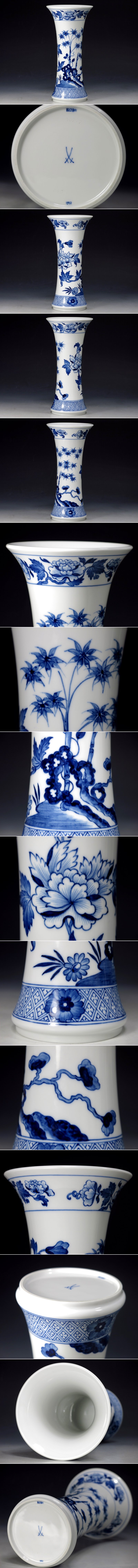 Meissen マイセン 染付 花文 花瓶 フラワーベース 花器 西洋陶磁 130